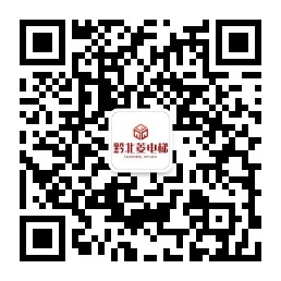 貴州黔北菱電梯有限公司【官網(wǎng)】 貴州黔北菱電梯有限公司【官網(wǎng)】